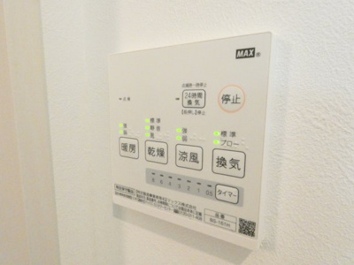 【内装】 | REGALEST BRICKS