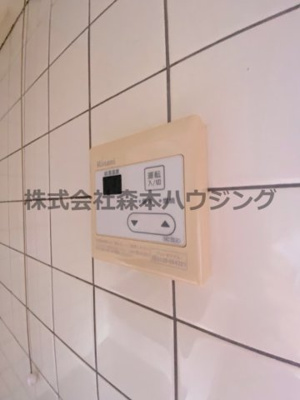 【設備】 | 　ＳＫハイツ | 給湯温度調整できます