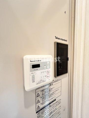 【設備】 | みおつくし守口