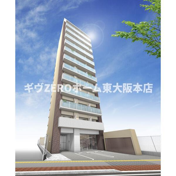 FDS WILL KOHAMA