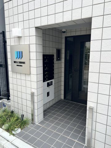 ウェルスクエア森下のエントランス
