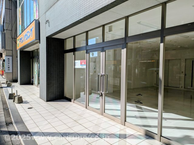 志木駅前ハイツのその他共用部分