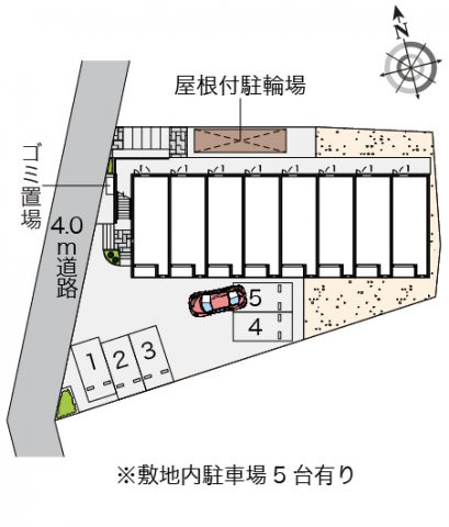 レオネクストスマイルシダーのその他