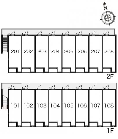 レオネクストスマイルシダーのその他