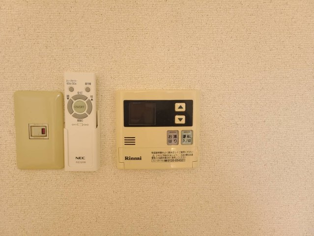 イエローハウス栄|名古屋市の賃貸ならMy賃貸の設備|イエローハウス栄