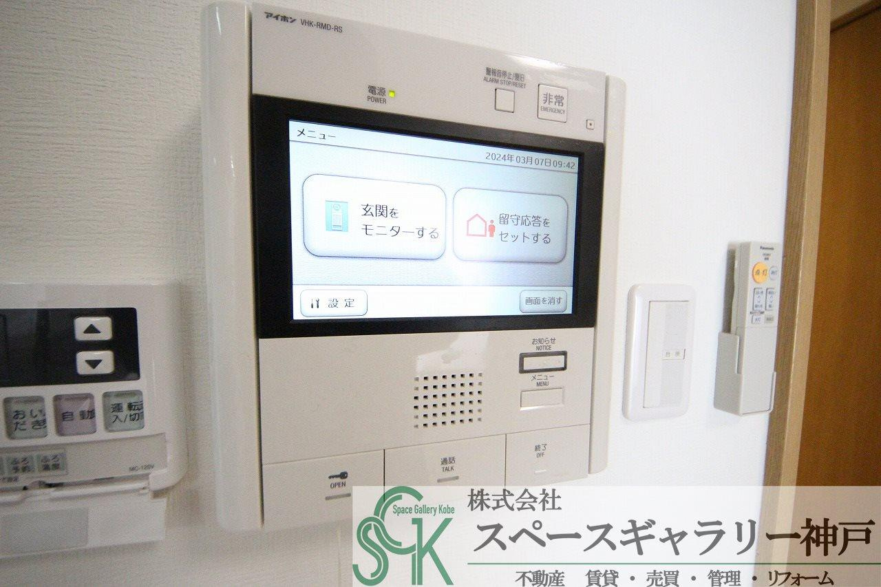 兵庫駅北シティコートのセキュリティ|※お部屋により仕様が異なる場合があります。