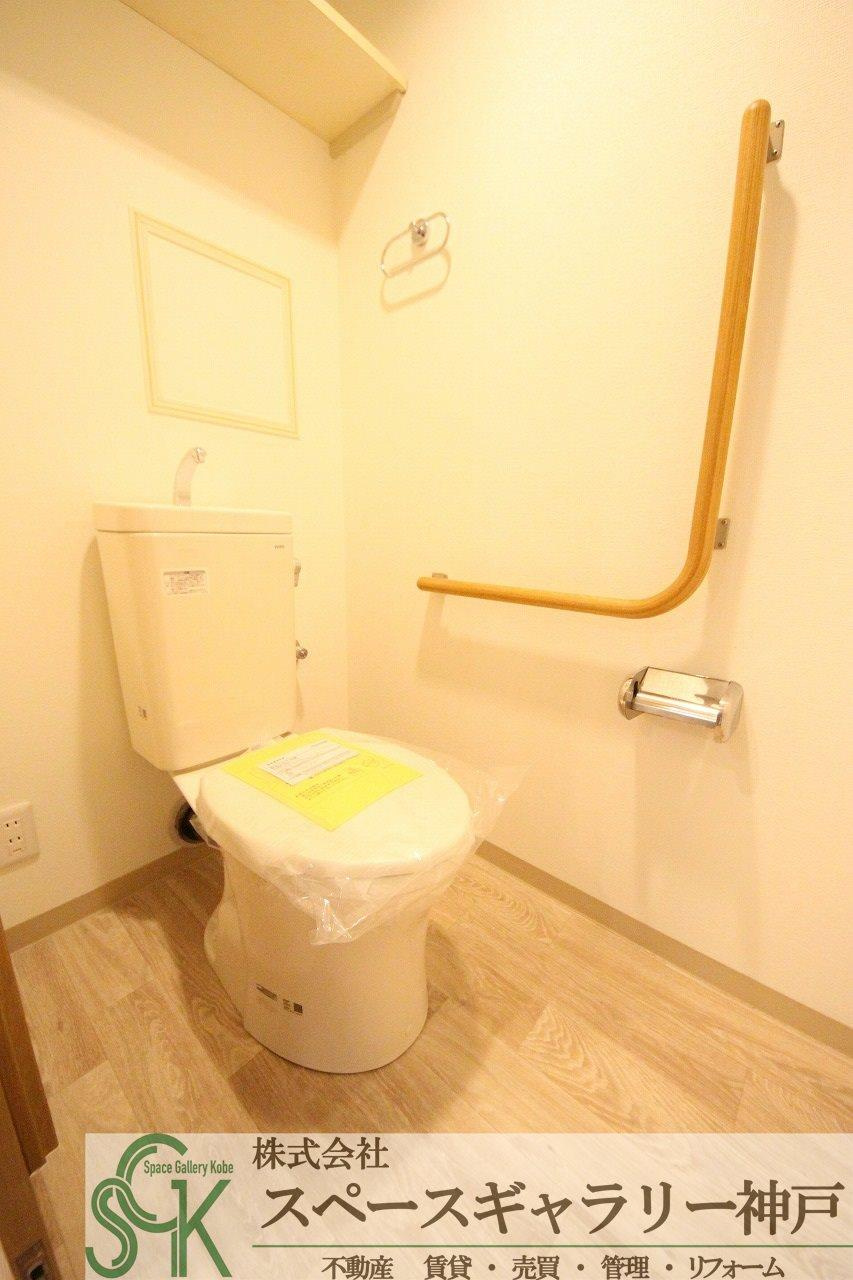 兵庫駅北シティコートのトイレ|※お部屋により仕様が異なる場合があります。