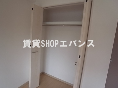 【収納】 | ベラルーサ11番館