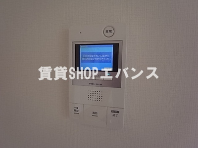 【セキュリティ】 | ベラルーサ11番館