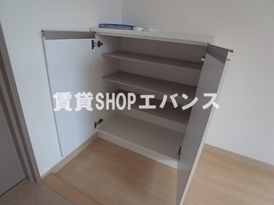 【その他】 | ベラルーサ11番館