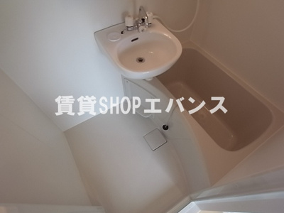 【浴室】 | ベラルーサ11番館