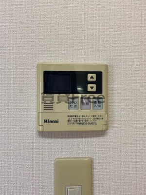 【その他】 | マンション桜　仲介手数料0円