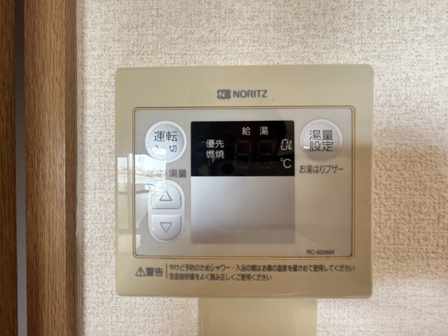 ファインフィールド・Kの内装
