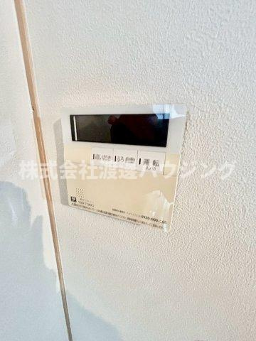 東大阪市若江本町３丁目のテラスの設備|追炊き機能付き