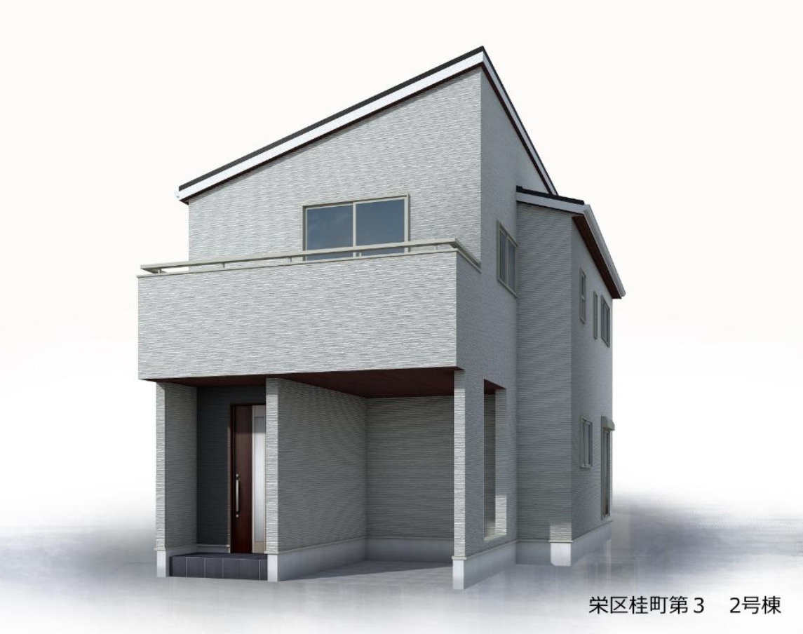 横浜市栄区桂町 新築戸建て【仲介手数料無料】