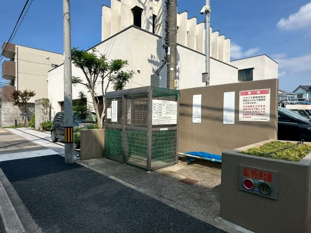 エスポア千種のその他共用部分|ゴミ置き場