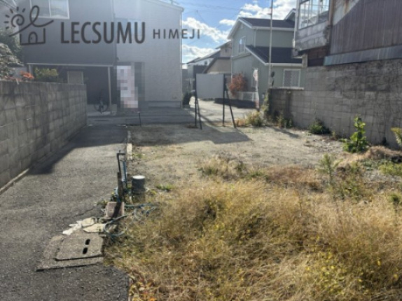 姫路市八代／売土地の周辺