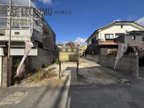 姫路市八代／売土地の外観