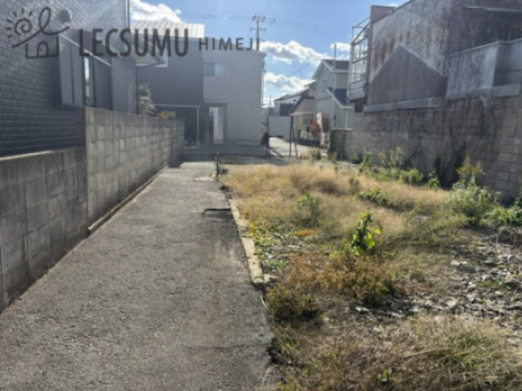 姫路市八代／売土地の外観