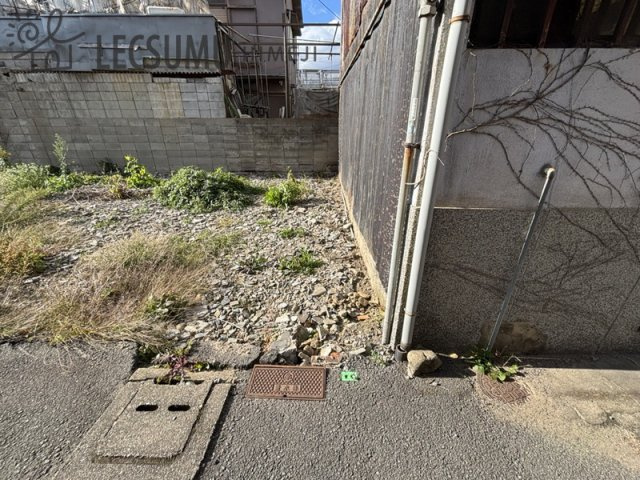 姫路市八代／売土地の周辺