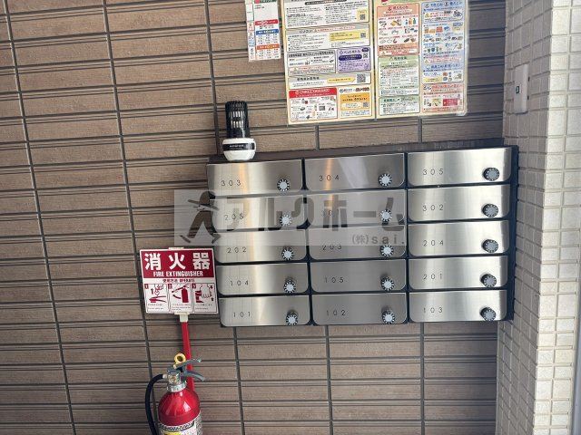 ALEGRIA道明寺2のその他共用部分