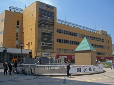 味の食彩館 430m