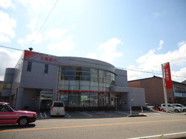 ルーベンス城東の周辺|北陸銀行野村支店まで912ｍ