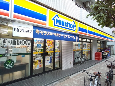 ミニストップ入谷２丁目店まで40ｍ