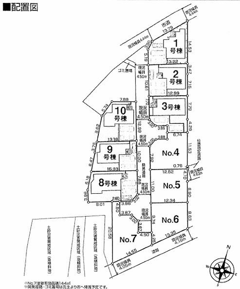秦野市東田原新築戸建て　9号棟の区画図|区画図「秦野市東田原新築戸建て」