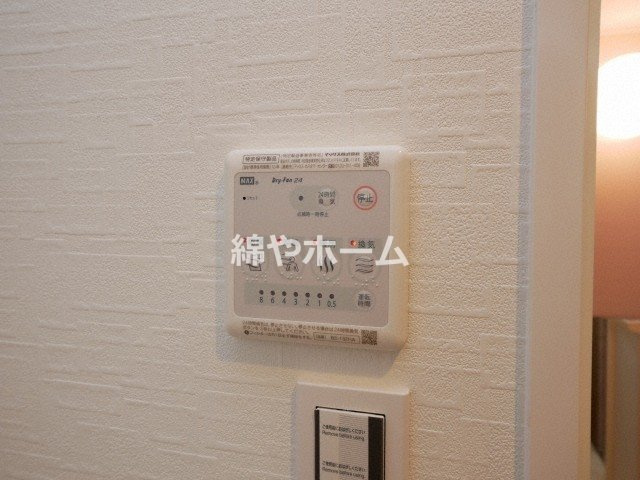 シスイル住之江の設備