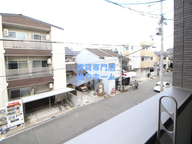 フジパレス我孫子西Ⅱ番館の展望