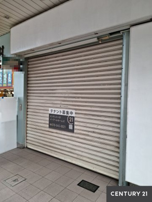 【外観】 | アスタプラザウエスト