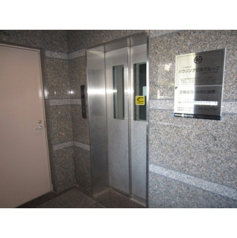 ＳＡＴＯＭＩ－２番館のその他共用部分