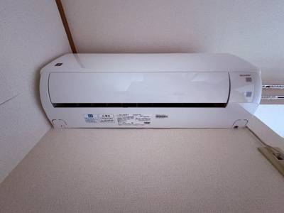 【設備】 | セレニティ