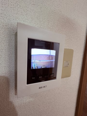 【セキュリティ】 | セレニティ