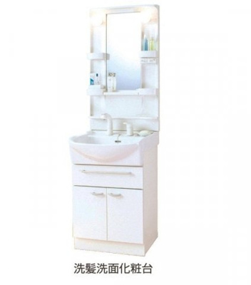 【その他】 | サントラップ大津南