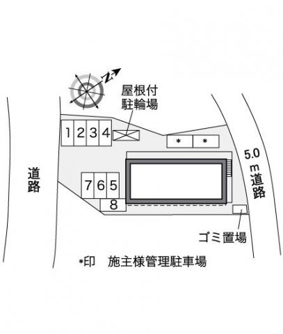 レオパレスＹＡＭのその他