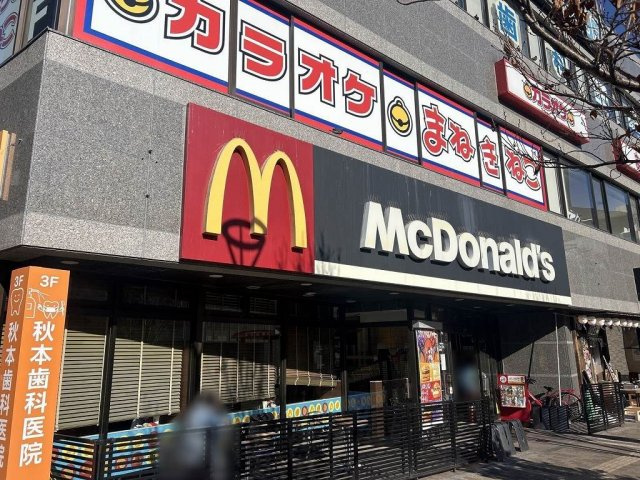 レオパレスサン・リベルタの周辺