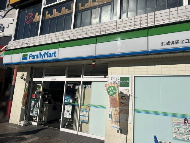 レオパレスサン・リベルタの周辺