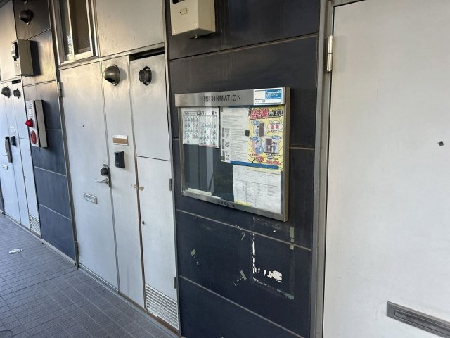 レオパレスサン・リベルタのその他