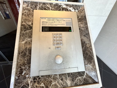 【セキュリティ】 | アスリート本町リバーウエスト | アスリート本町リバーウエスト　オートロック