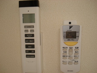 【その他】 | グレイスヴィラ | リモコン付照明