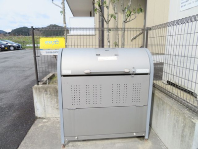 【その他共用部分】 | エスポワール田路 | 敷地内ゴミ収集所