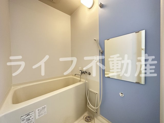 ネモフィラの浴室|お風呂です