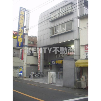 【外観】 | トウセン池上ビル | 外はこのようになっています