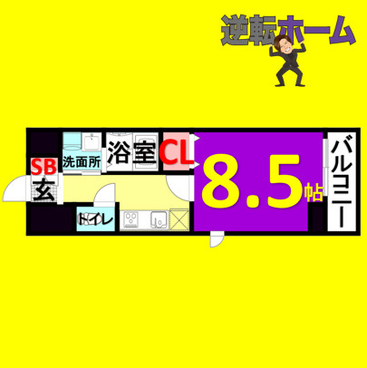 ウイステリア名城　名古屋市賃貸　仲介手数料無料の間取り