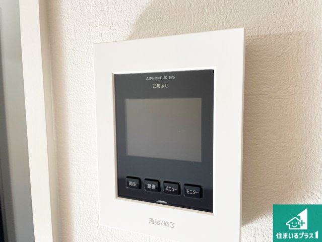 京都市伏見区淀生津町　第1期　新築一戸建ての防犯設備|カラーモニターインターホン！声だけでなく来訪者の姿や顔がモニターで確認できるので、小さなお子様がいらっしゃるご家庭でも安心できます！