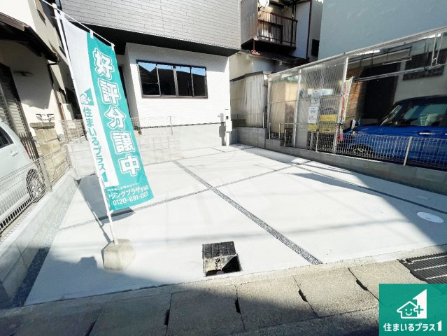京都市伏見区淀生津町　第1期　新築一戸建ての駐車場|駐車スペース！散水栓があるので、こまめに愛車を洗えます！