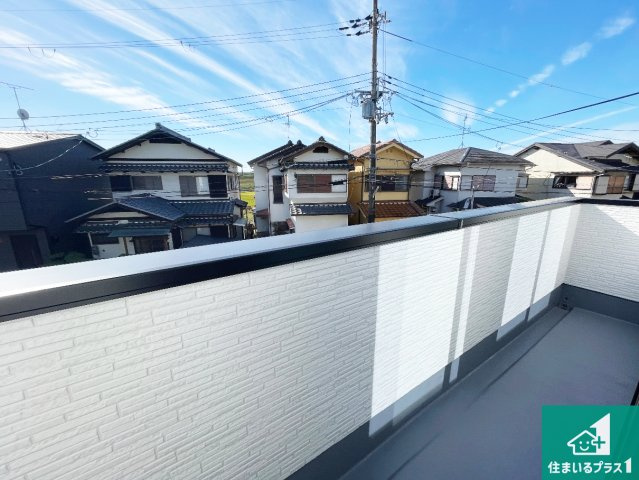 京都市伏見区淀生津町　第1期　新築一戸建てのバルコニー|日当たりのよいバルコニー！お部屋が開放的に！
