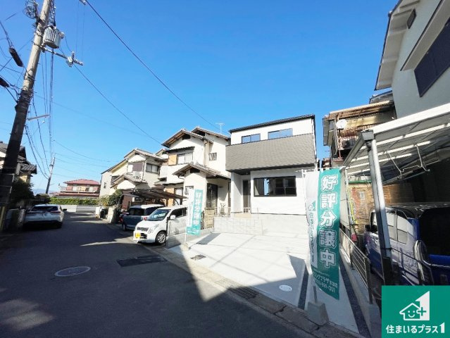 京都市伏見区淀生津町　第1期　新築一戸建ての外観|安心の10年保証！外観を美しく保ち、雨水で汚れを落とします！気になることがありましたら、お気軽にお問い合わせください！